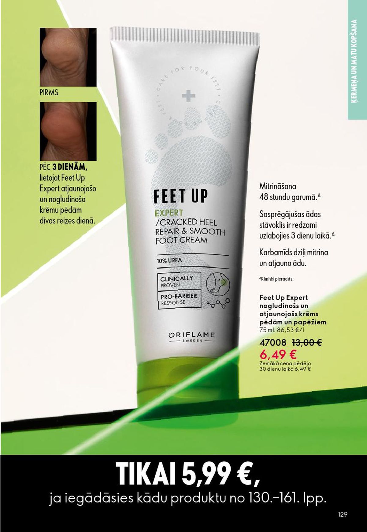 oriflame - ORIFLAME - Katalogs 7 (13.05.2026 - 02.06.2026) - page: 65