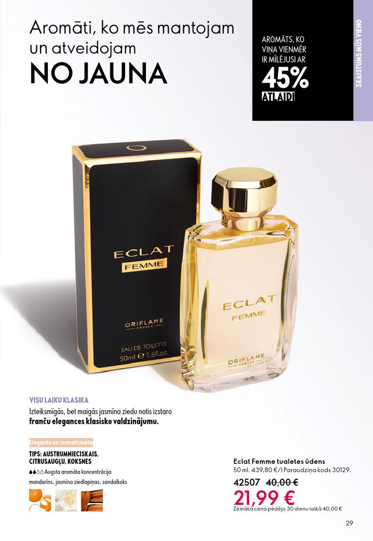 oriflame - ORIFLAME - Katalogs 7 (13.05.2026 - 02.06.2026) - page: 15