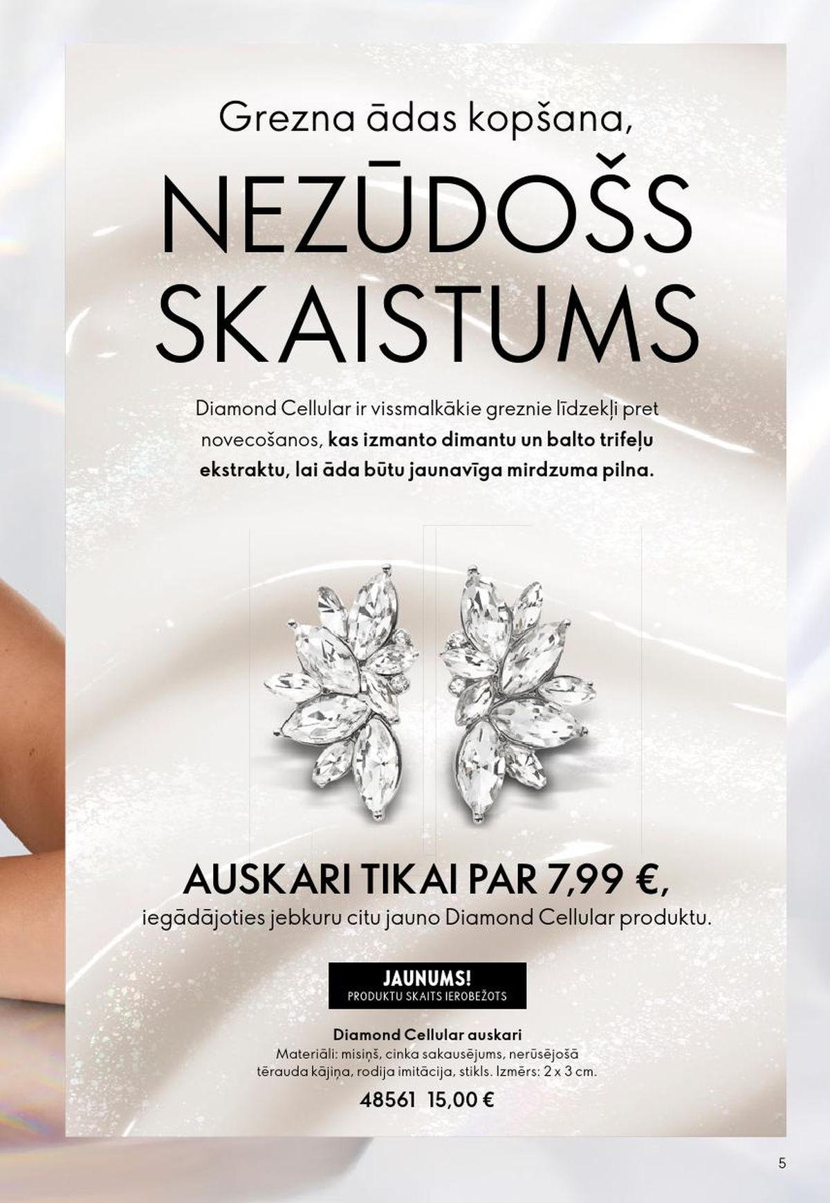 oriflame - ORIFLAME - Katalogs 7 (13.05.2026 - 02.06.2026) - page: 3
