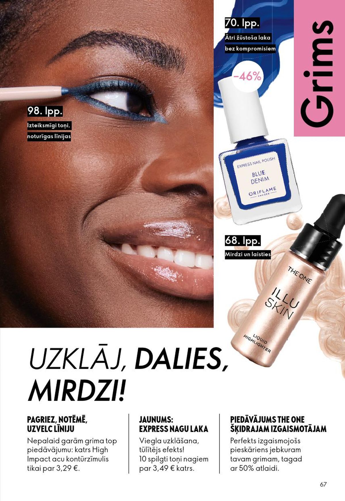 oriflame - ORIFLAME - Katalogs 7 (13.05.2026 - 02.06.2026) - page: 34