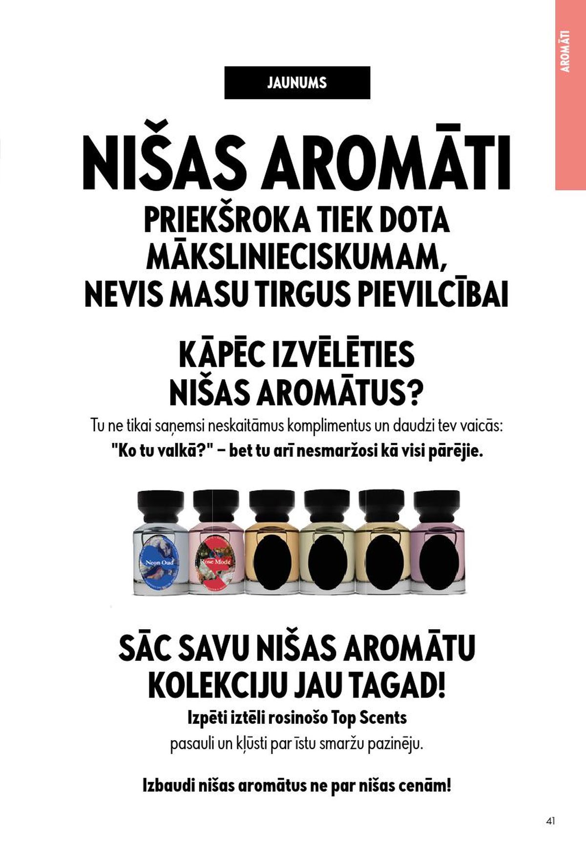 oriflame - ORIFLAME - Katalogs 7 (13.05.2026 - 02.06.2026) - page: 21