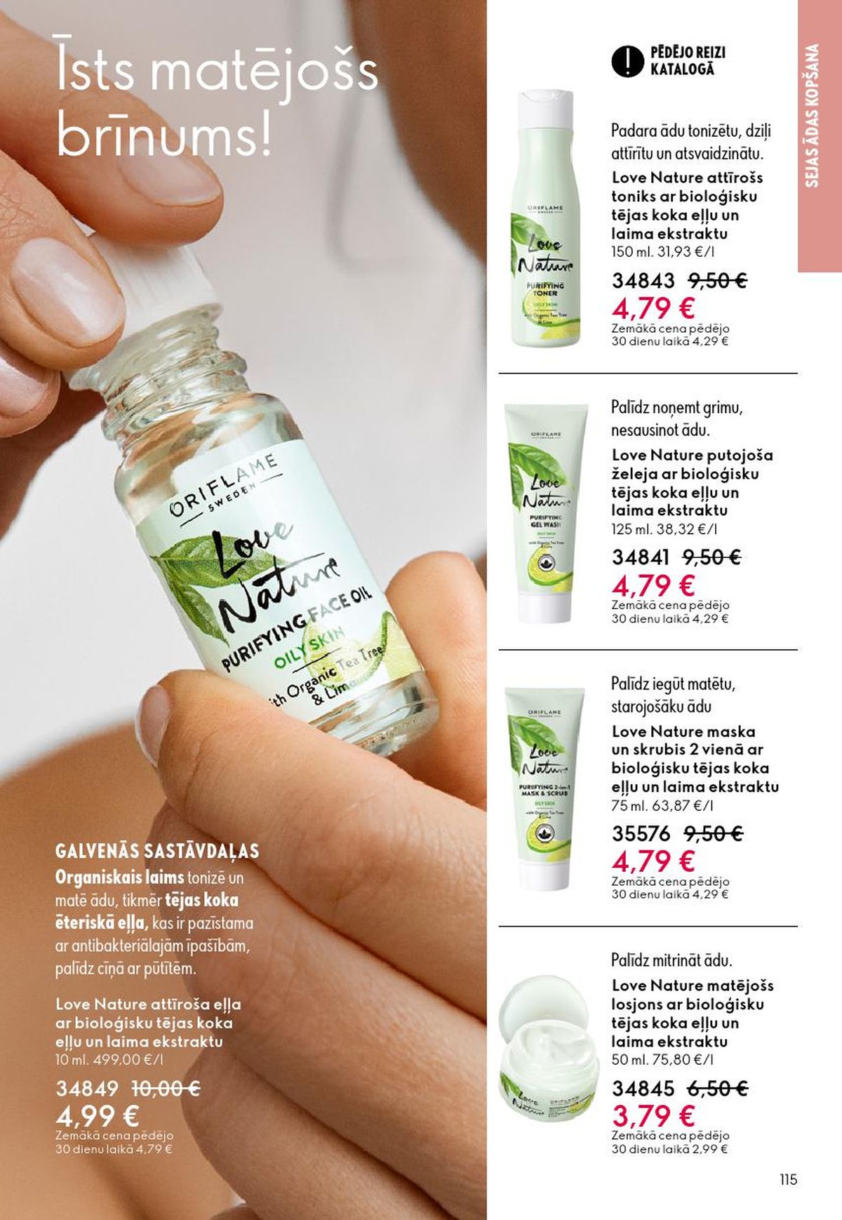 oriflame - ORIFLAME - Katalogs 7 (13.05.2026 - 02.06.2026) - page: 58