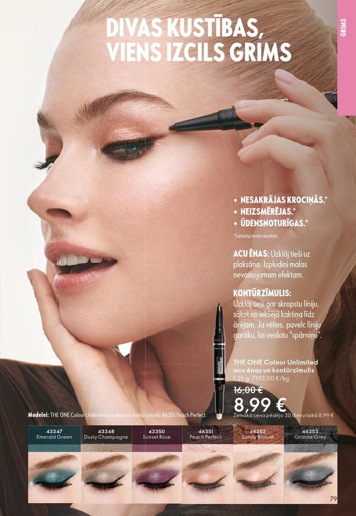 oriflame - ORIFLAME - Katalogs 7 (13.05.2026 - 02.06.2026) - page: 40