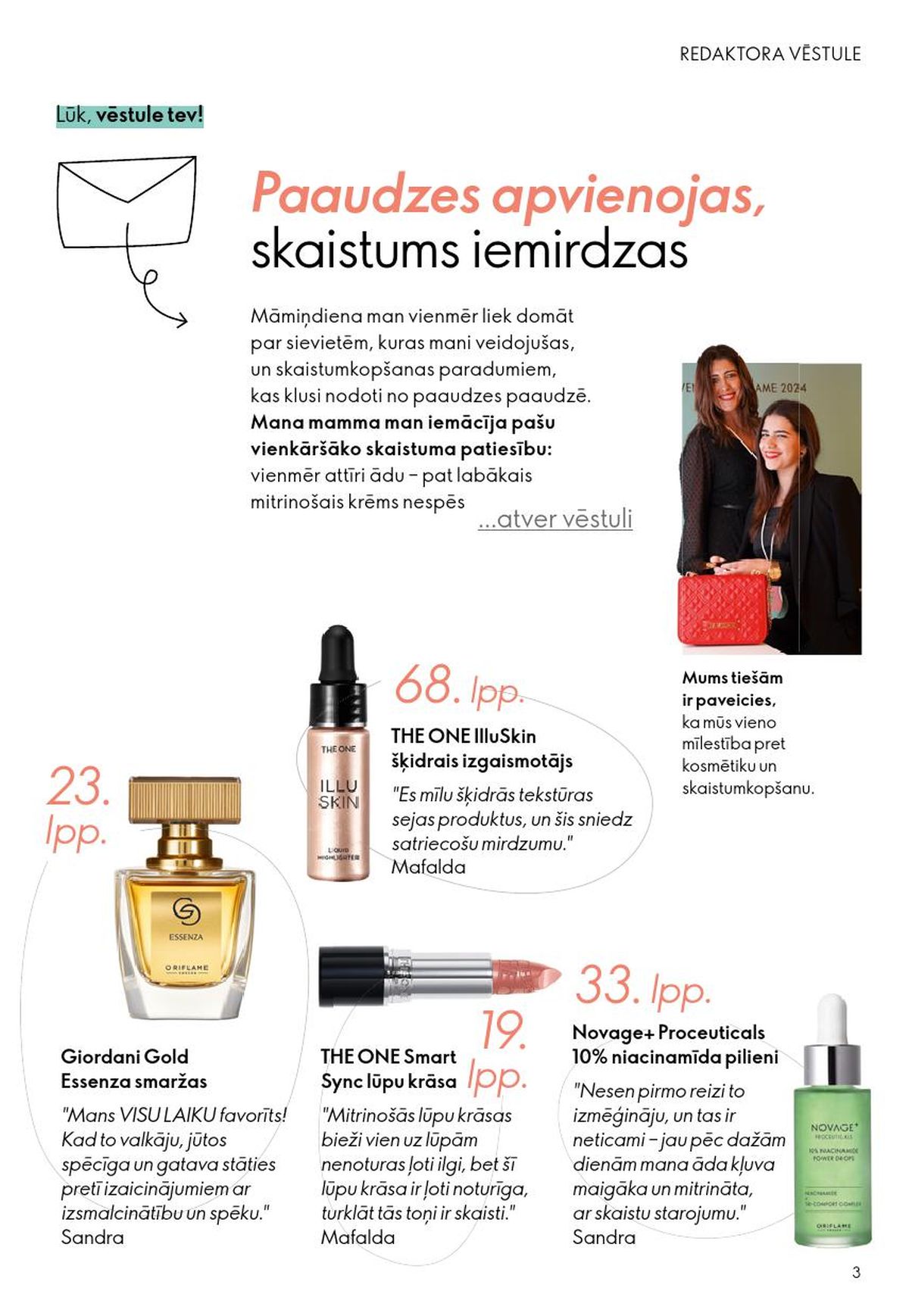 oriflame - ORIFLAME - Katalogs 7 (13.05.2026 - 02.06.2026) - page: 2