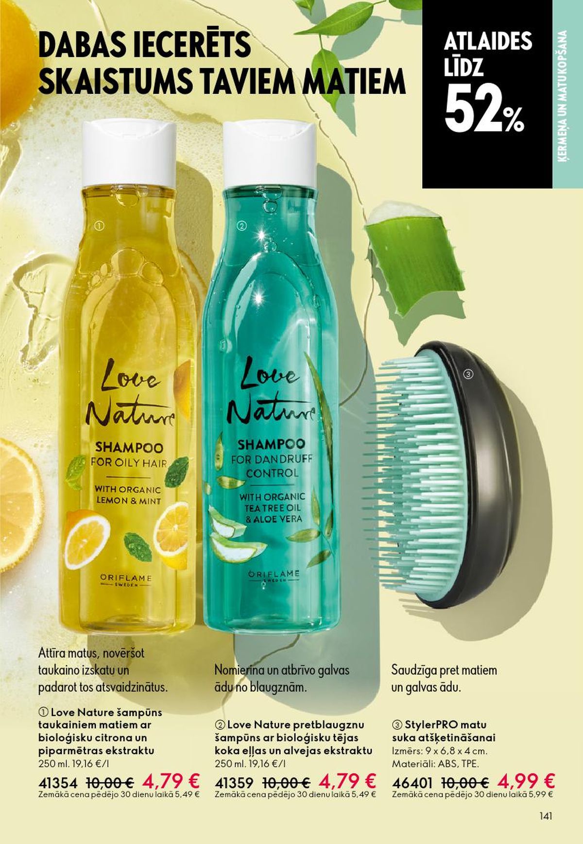 oriflame - ORIFLAME - Katalogs 7 (13.05.2026 - 02.06.2026) - page: 71