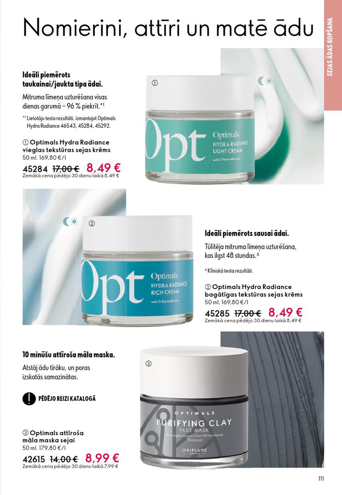 oriflame - ORIFLAME - Katalogs 7 (13.05.2026 - 02.06.2026) - page: 56