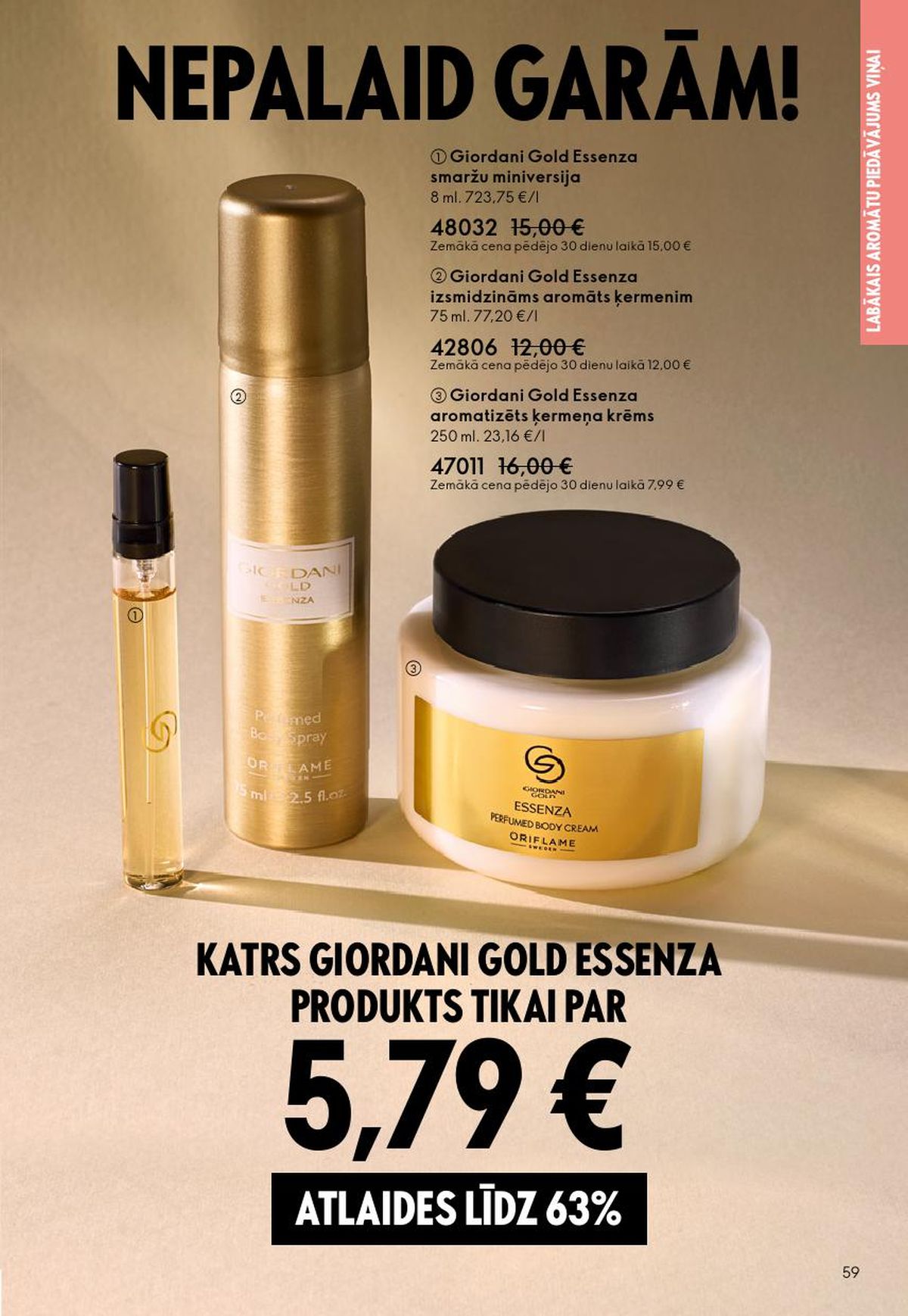 oriflame - ORIFLAME - Katalogs 7 (13.05.2026 - 02.06.2026) - page: 30
