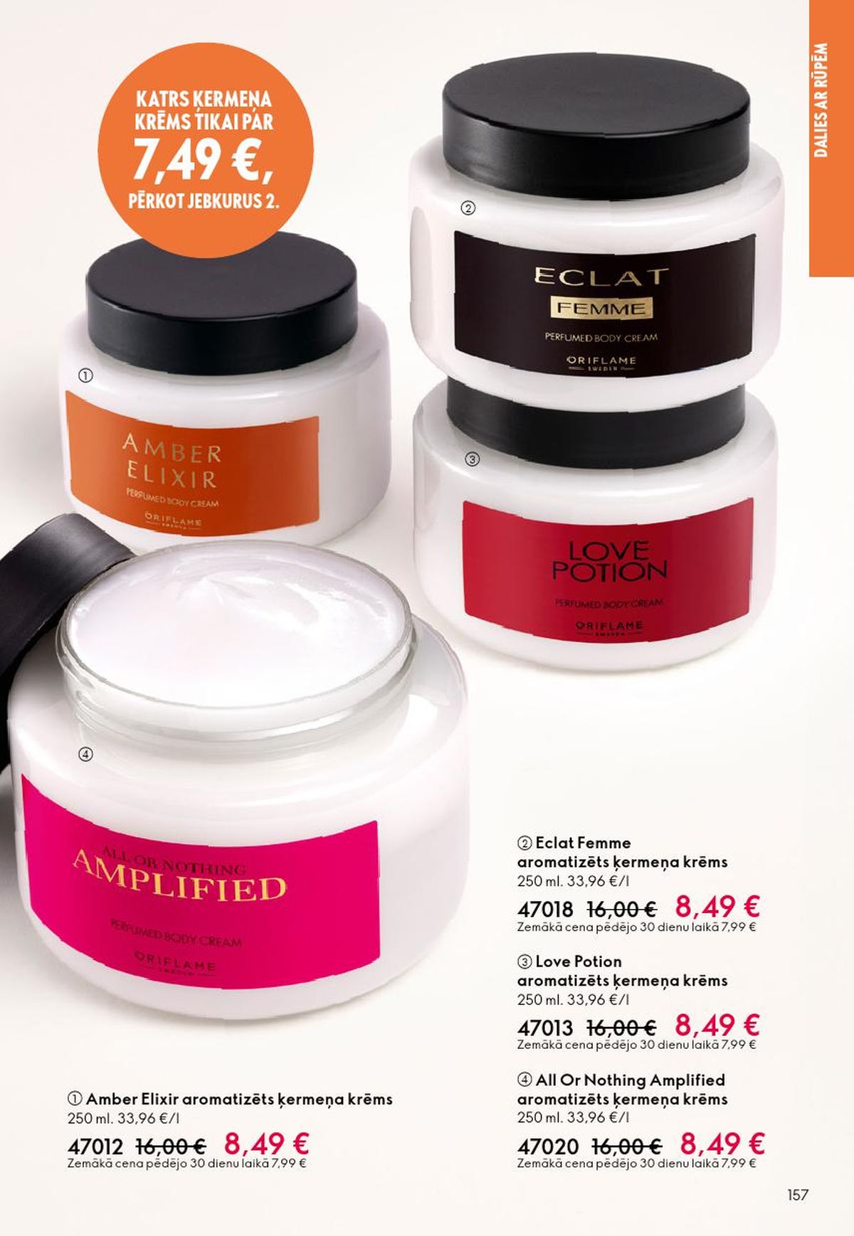 oriflame - ORIFLAME - Katalogs 7 (13.05.2026 - 02.06.2026) - page: 79