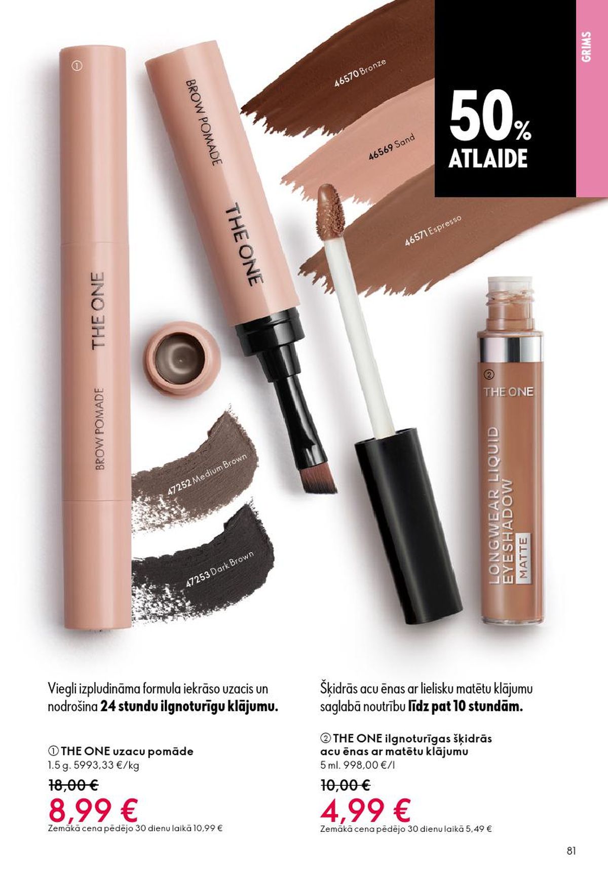 oriflame - ORIFLAME - Katalogs 7 (13.05.2026 - 02.06.2026) - page: 41
