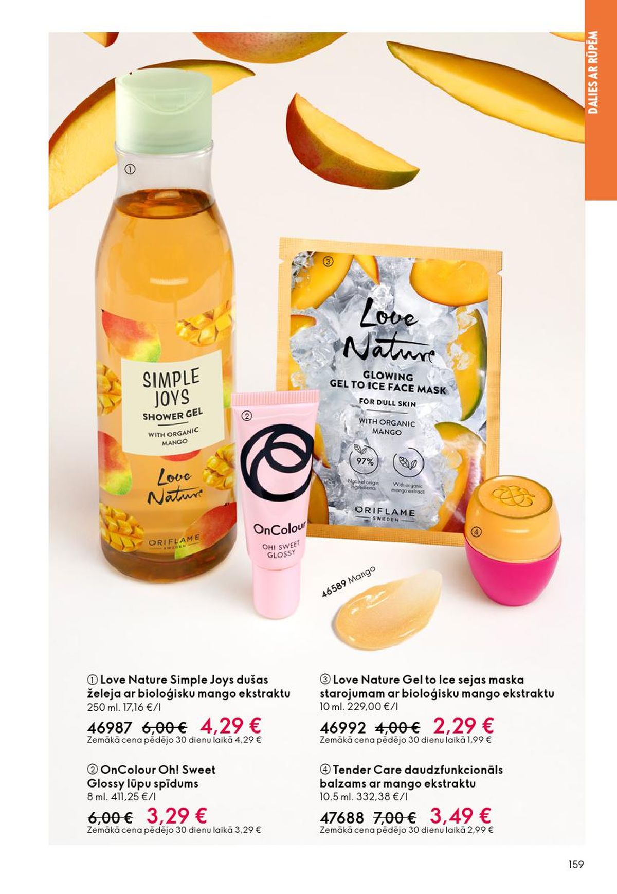 oriflame - ORIFLAME - Katalogs 7 (13.05.2026 - 02.06.2026) - page: 80