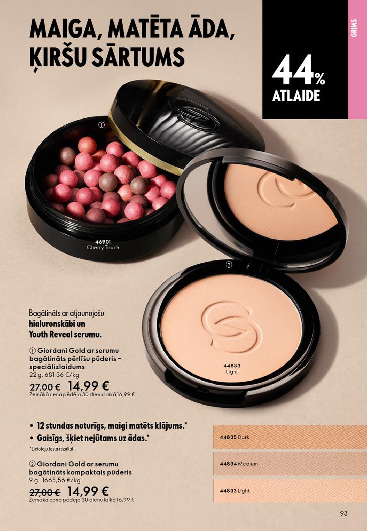 oriflame - ORIFLAME - Katalogs 7 (13.05.2026 - 02.06.2026) - page: 47