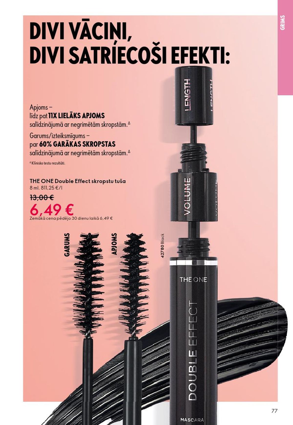 oriflame - ORIFLAME - Katalogs 7 (13.05.2026 - 02.06.2026) - page: 39
