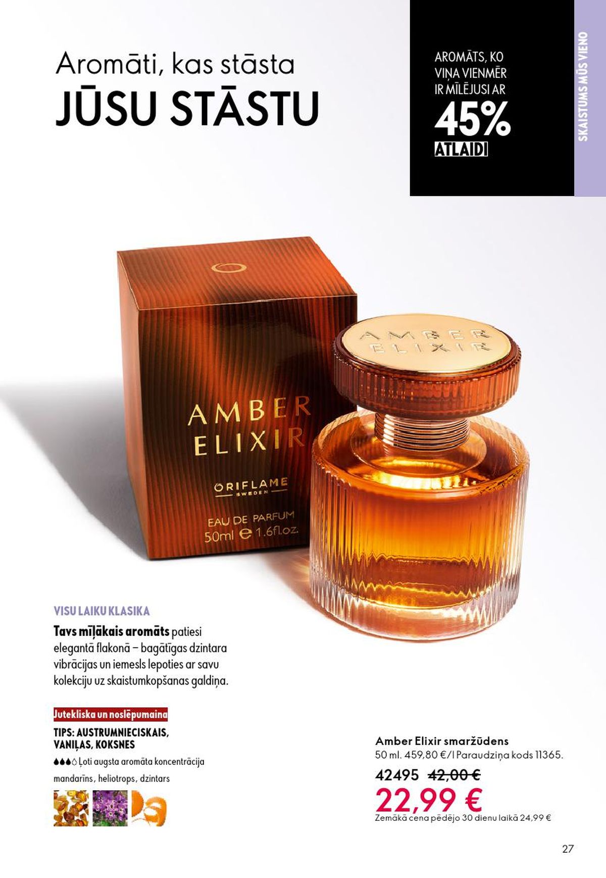 oriflame - ORIFLAME - Katalogs 7 (13.05.2026 - 02.06.2026) - page: 14