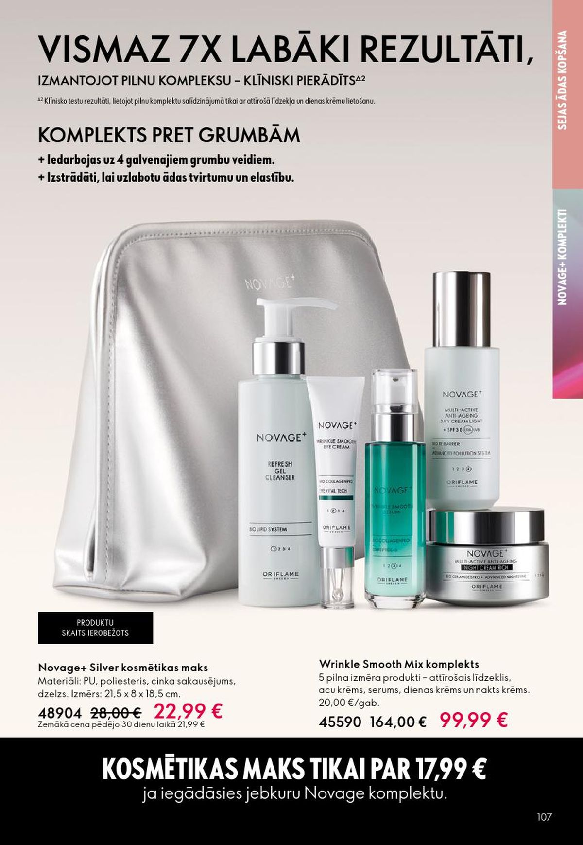 oriflame - ORIFLAME - Katalogs 7 (13.05.2026 - 02.06.2026) - page: 54
