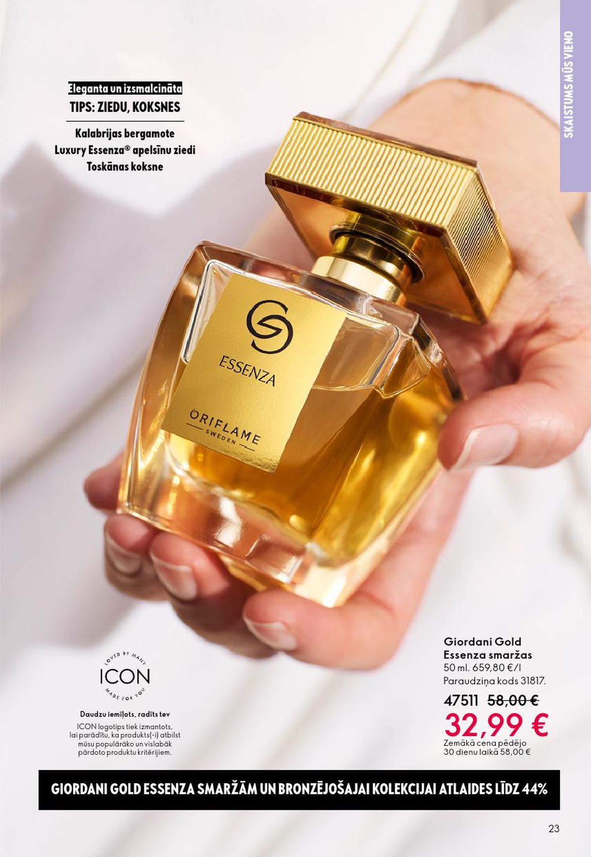 oriflame - ORIFLAME - Katalogs 7 (13.05.2026 - 02.06.2026) - page: 12