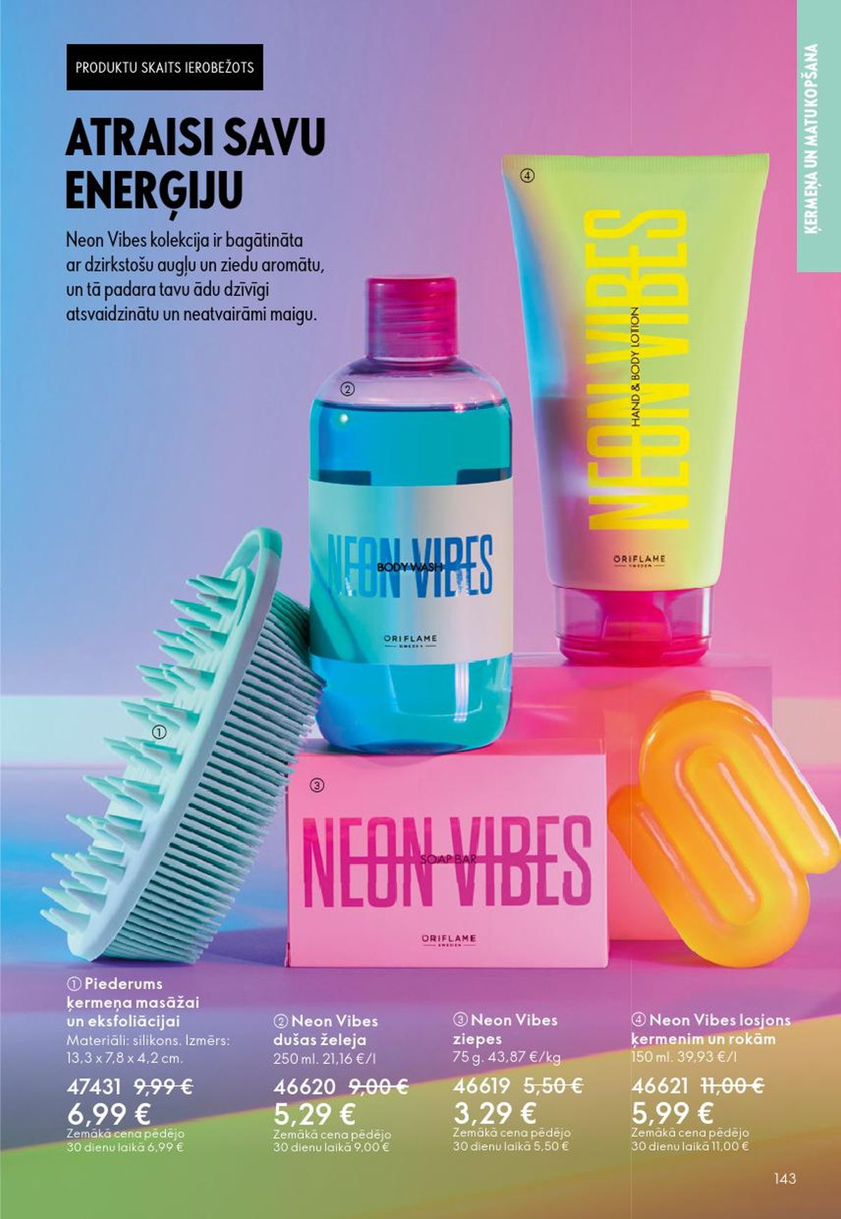 oriflame - ORIFLAME - Katalogs 7 (13.05.2026 - 02.06.2026) - page: 72