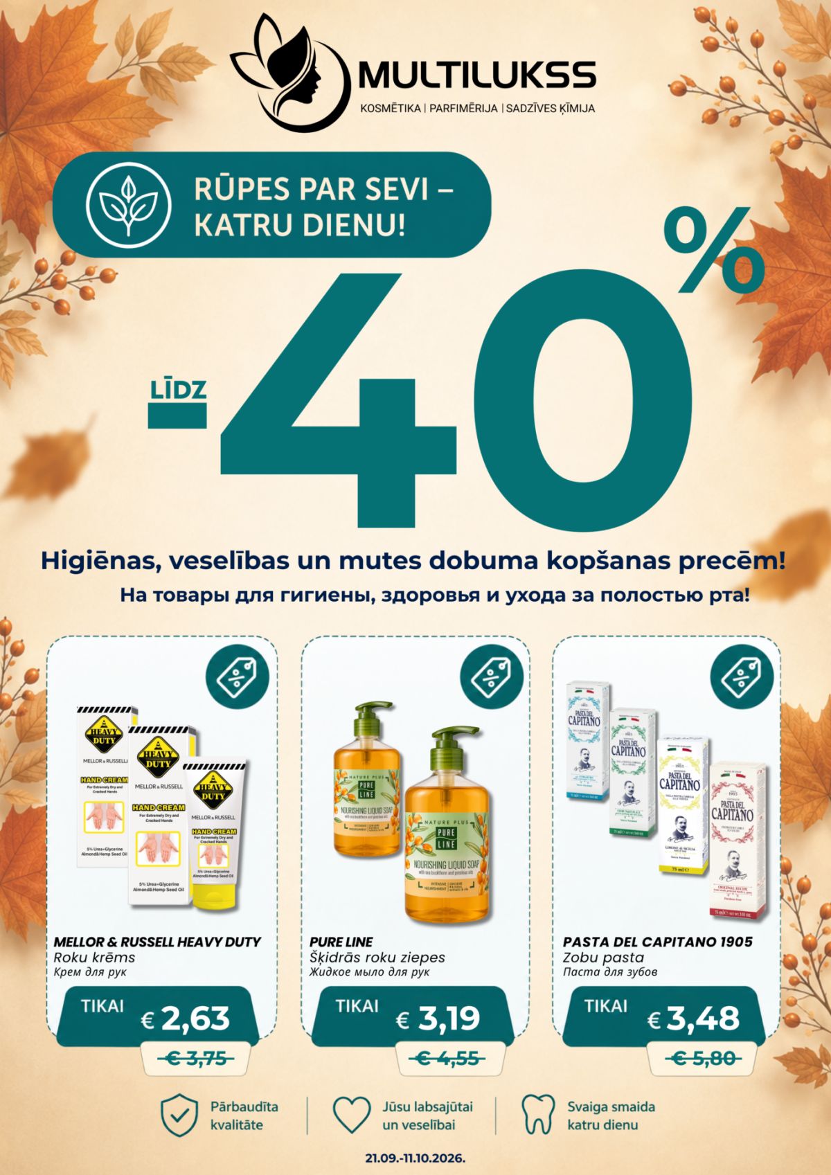 multilukss - MULTILUKSS (21.09.2026 - 11.10.2026) - page: 1