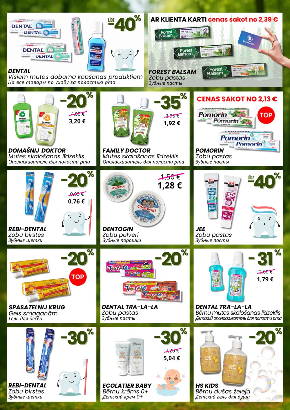 multilukss - MULTILUKSS (16.06.2025 - 06.07.2025) - page: 2