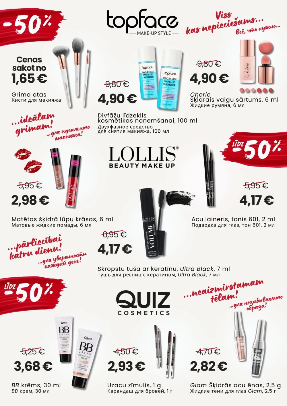 multilukss - MULTILUKSS (27.10.2025 - 16.11.2025) - page: 2