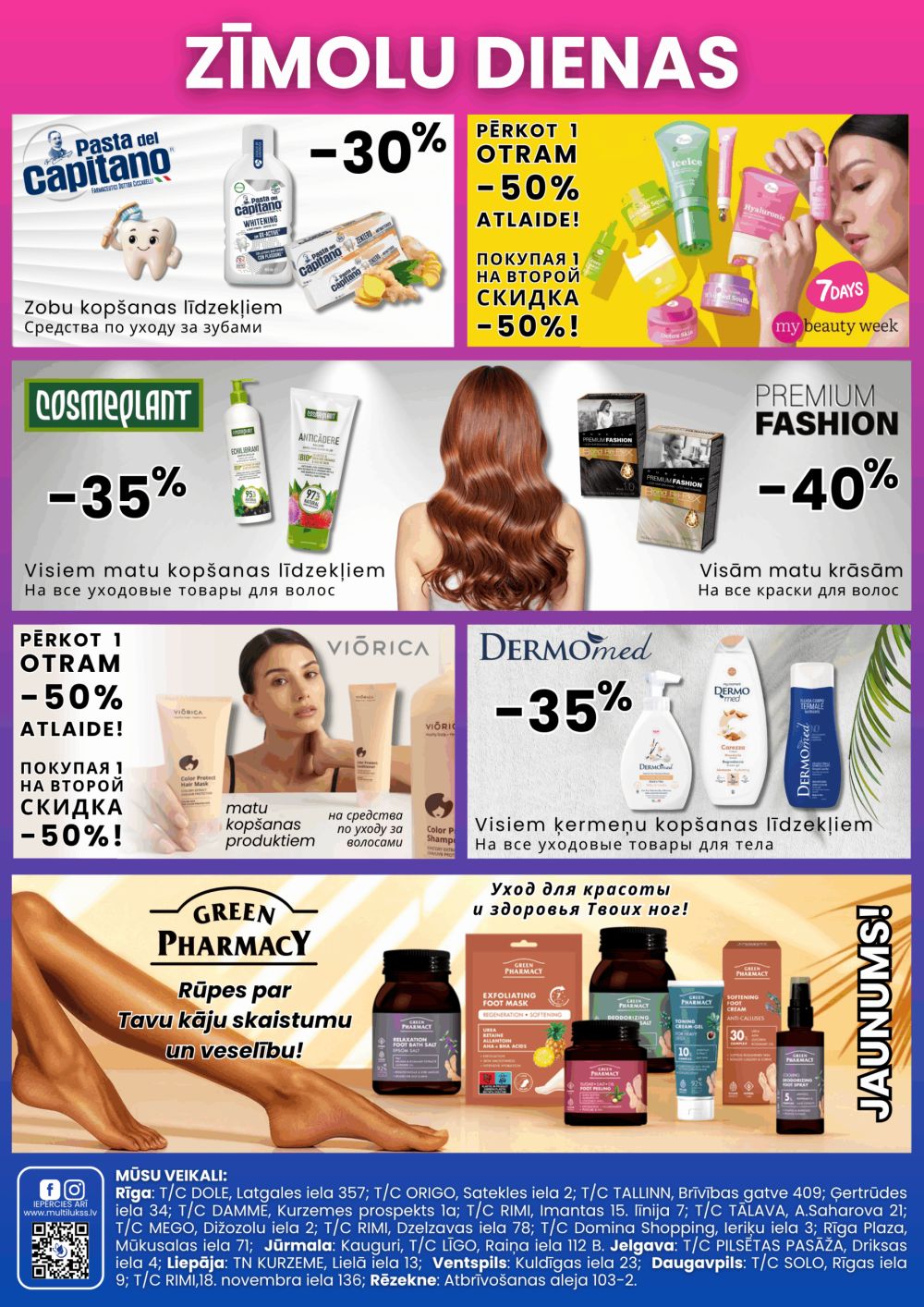 multilukss - MULTILUKSS (27.10.2025 - 16.11.2025) - page: 4