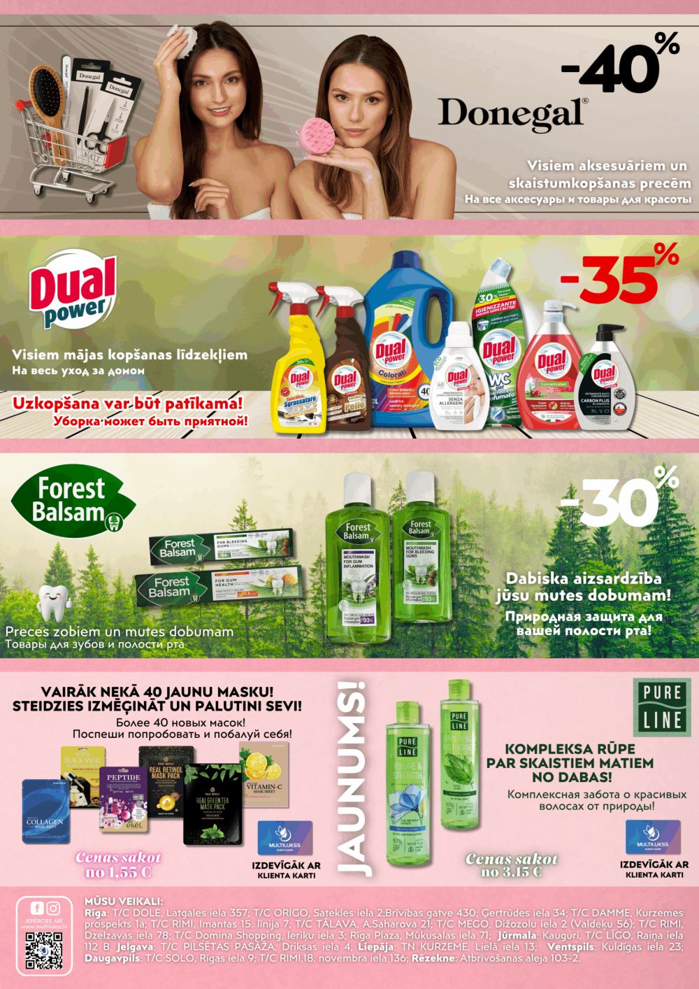 multilukss - MULTILUKSS (02.02.2026 - 22.02.2026) - page: 4