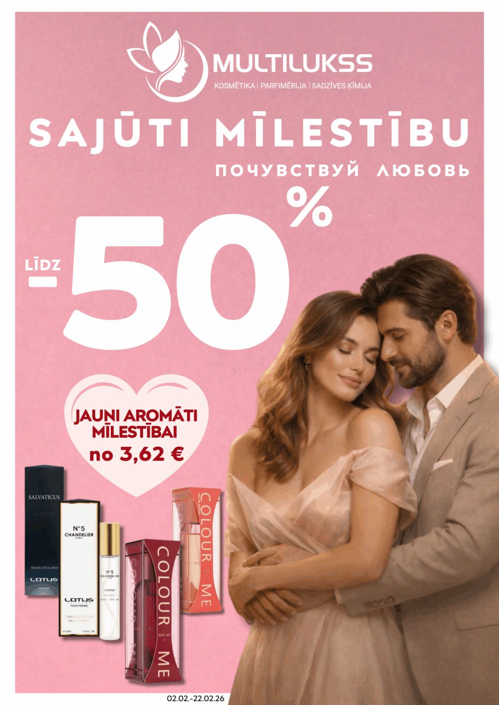 multilukss - MULTILUKSS (02.02.2026 - 22.02.2026) - page: 1