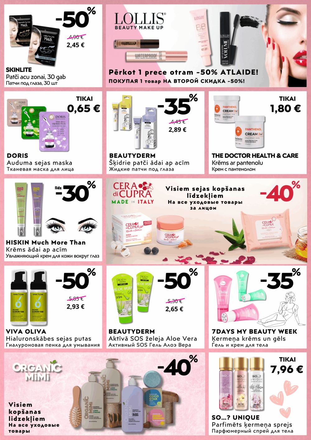 multilukss - MULTILUKSS (02.02.2026 - 22.02.2026) - page: 2