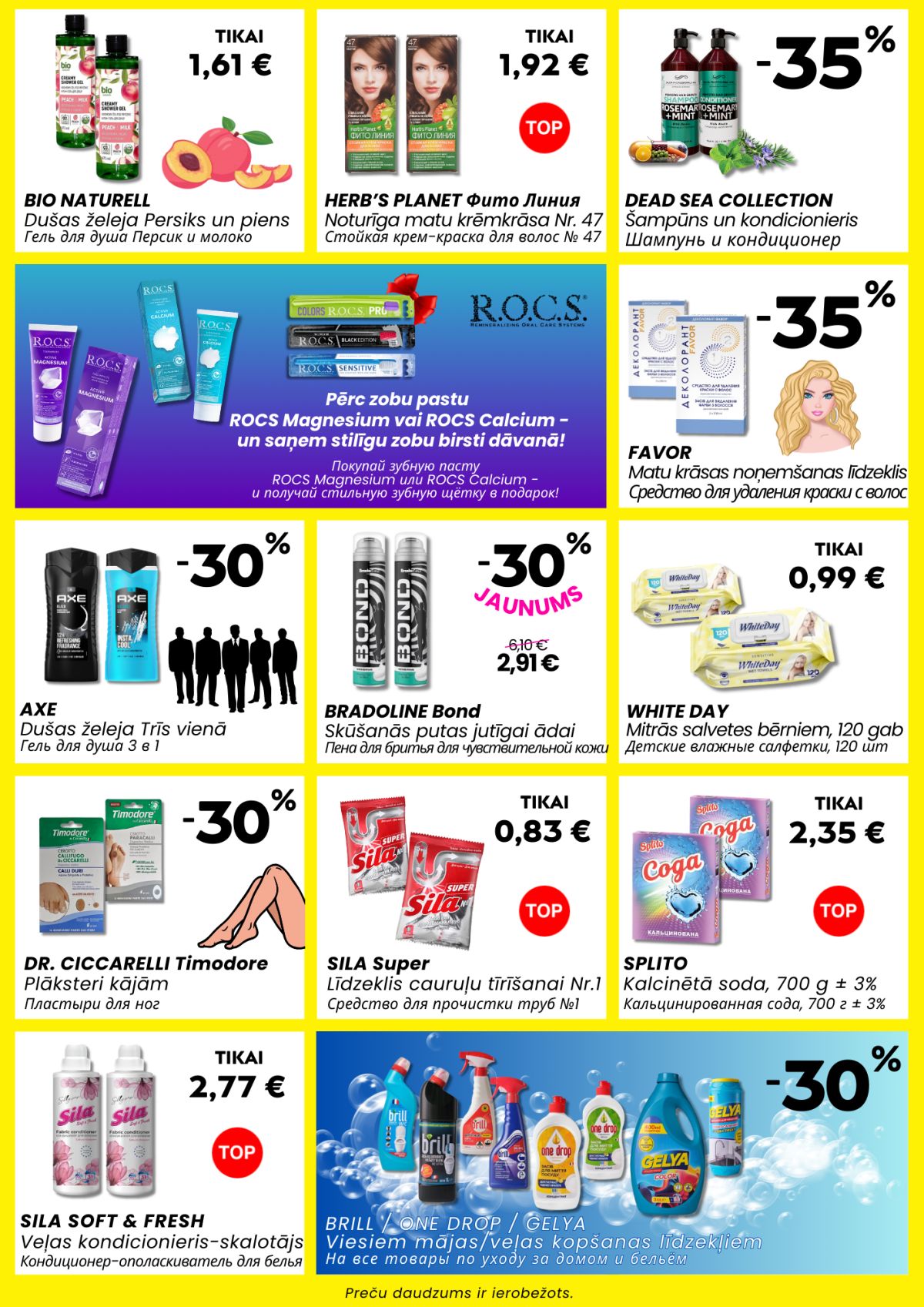 multilukss - MULTILUKSS (23.02.2026 - 15.03.2026) - page: 2