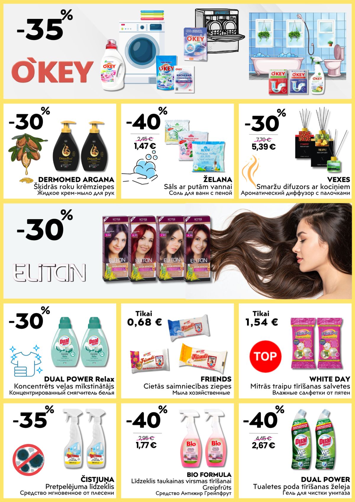 multilukss - MULTILUKSS (20.04.2026 - 04.05.2026) - page: 2