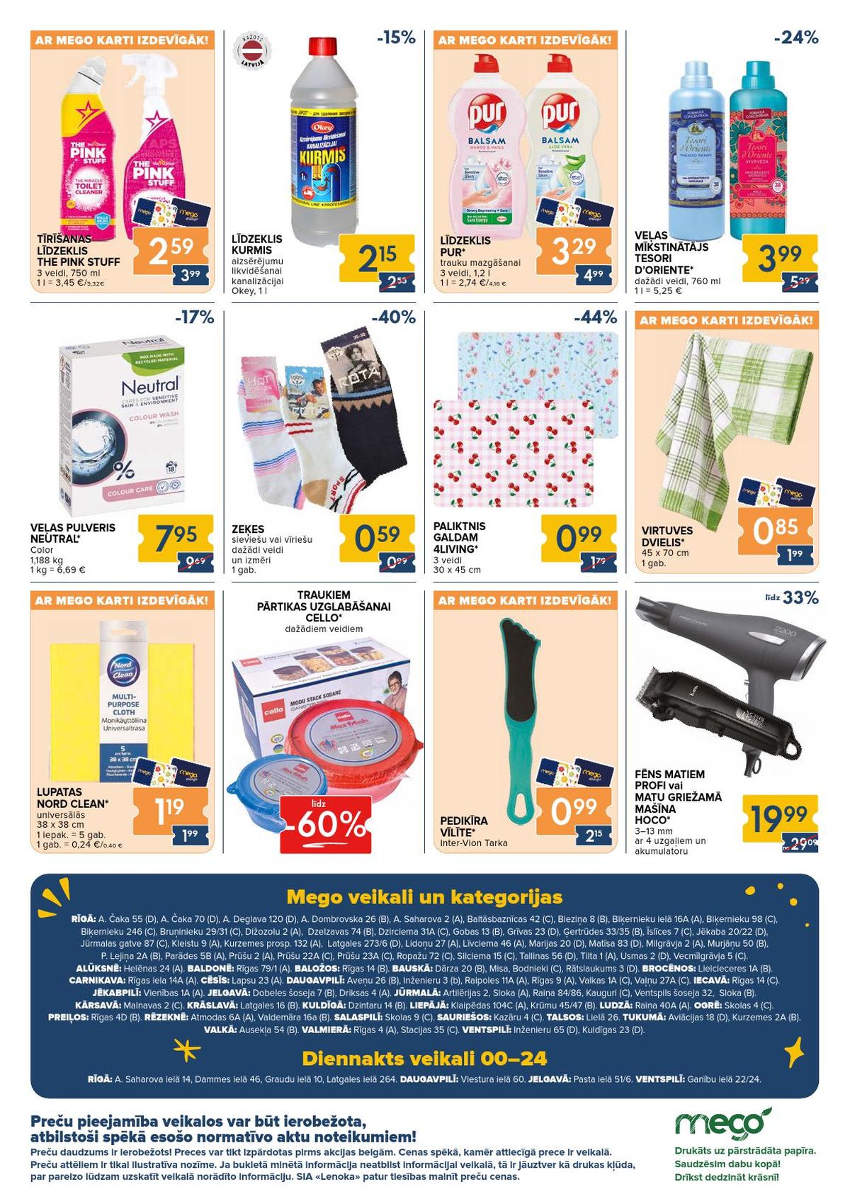 mego - MEGO (25.05.2026 - 31.05.2026) - page: 8