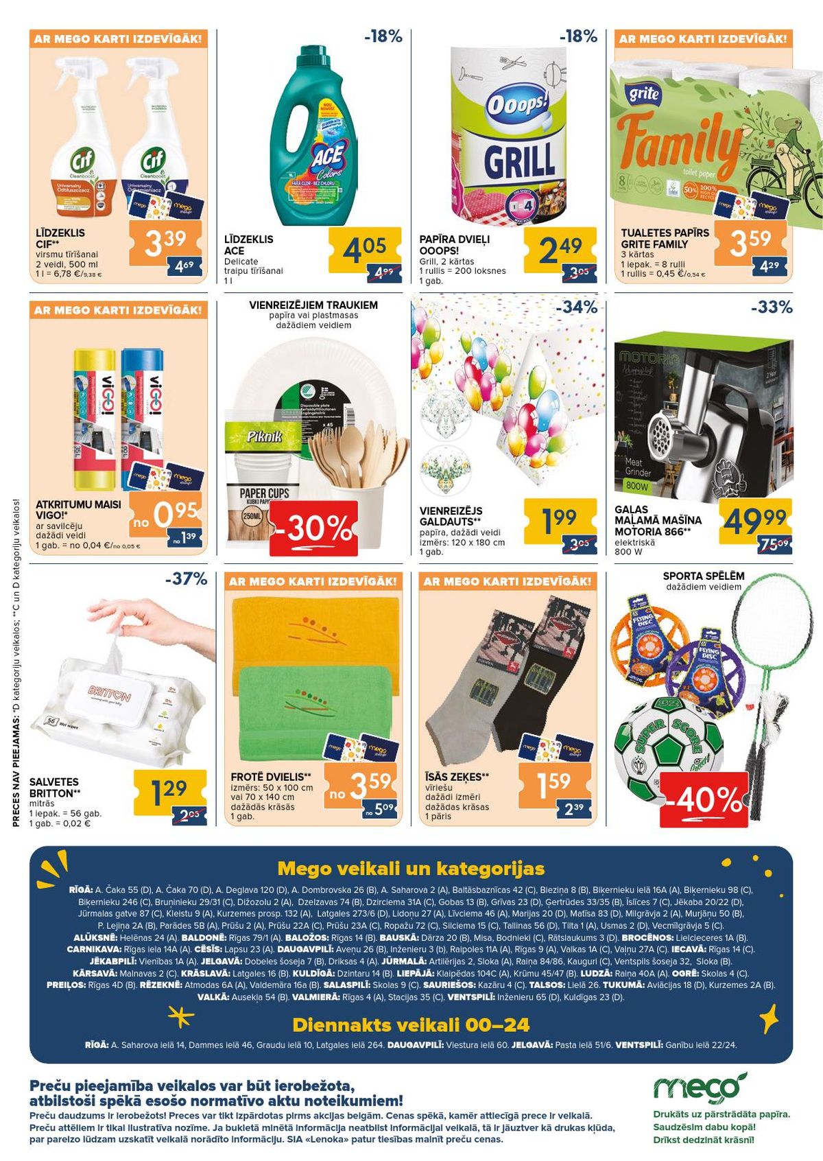 mego - MEGO (08.06.2026 - 14.06.2026) - page: 8