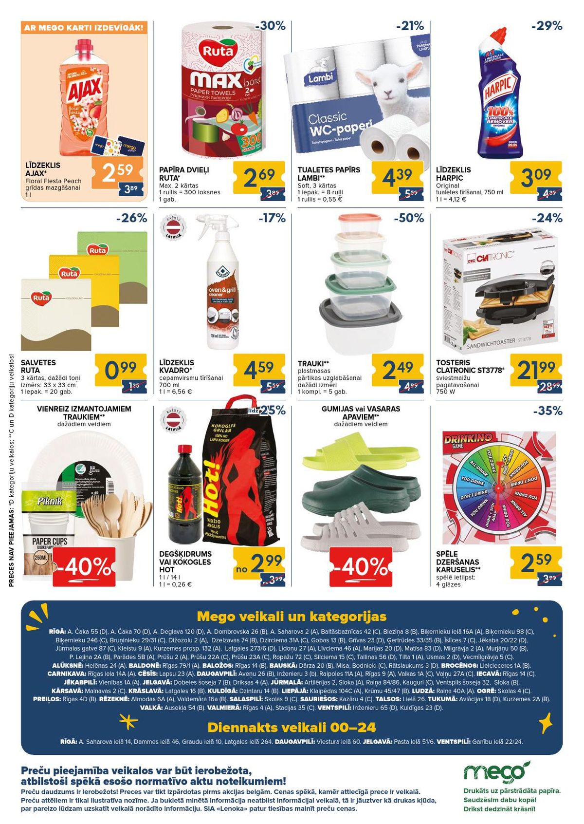 mego - MEGO (22.06.2026 - 28.06.2026) - page: 8