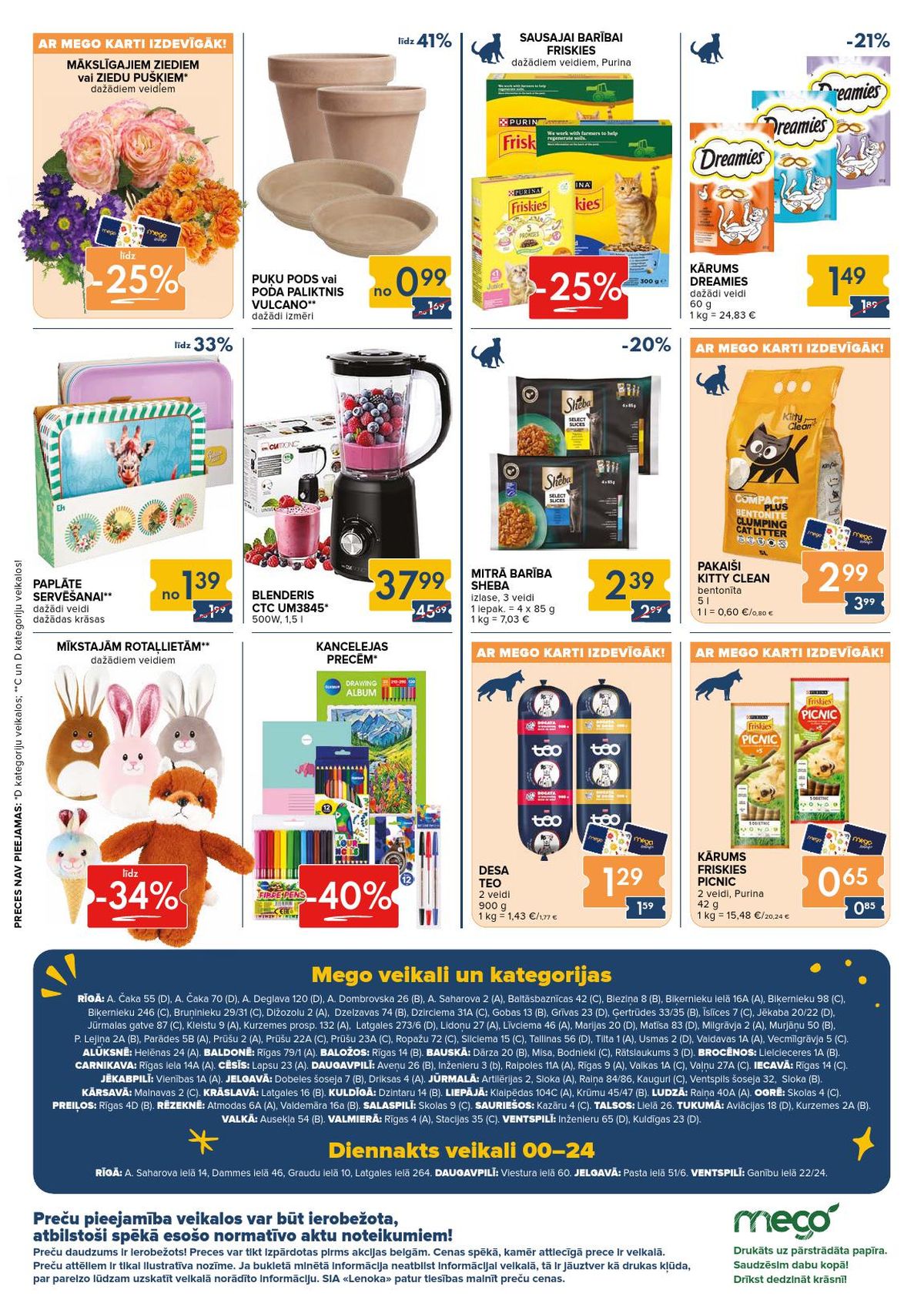 mego - MEGO (14.09.2026 - 20.09.2026) - page: 8