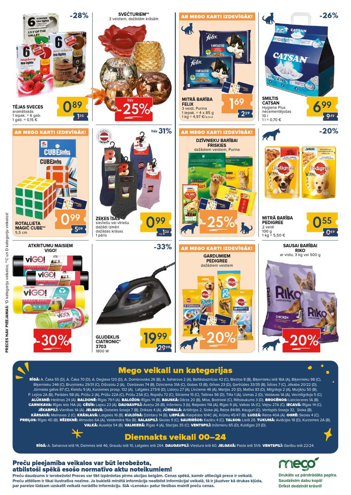 mego - MEGO (05.10.2026 - 11.10.2026) - page: 8