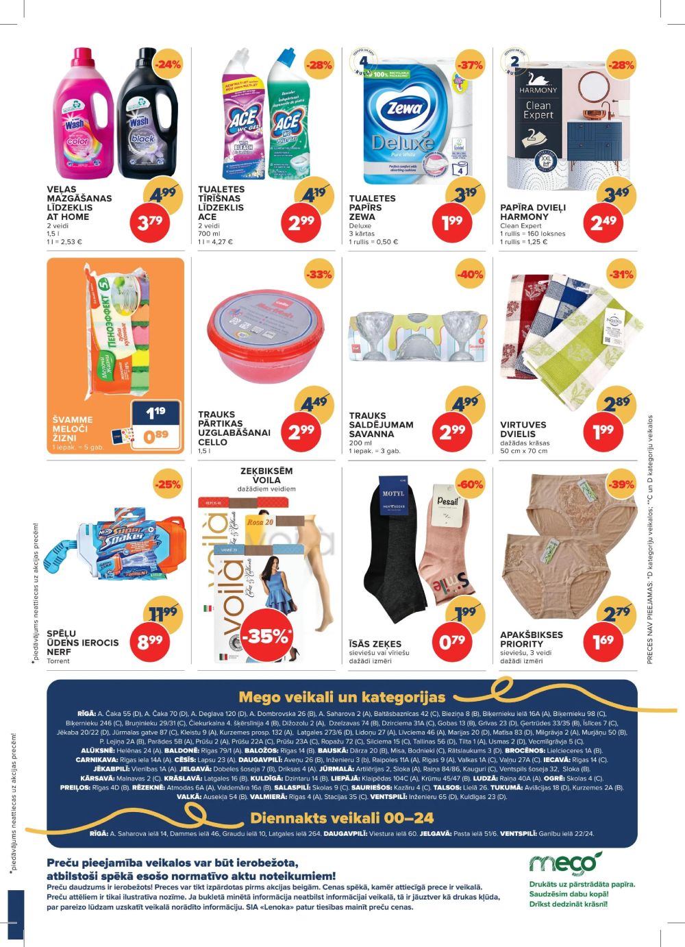 mego - MEGO (27.05.2024 - 02.06.2024) - page: 15