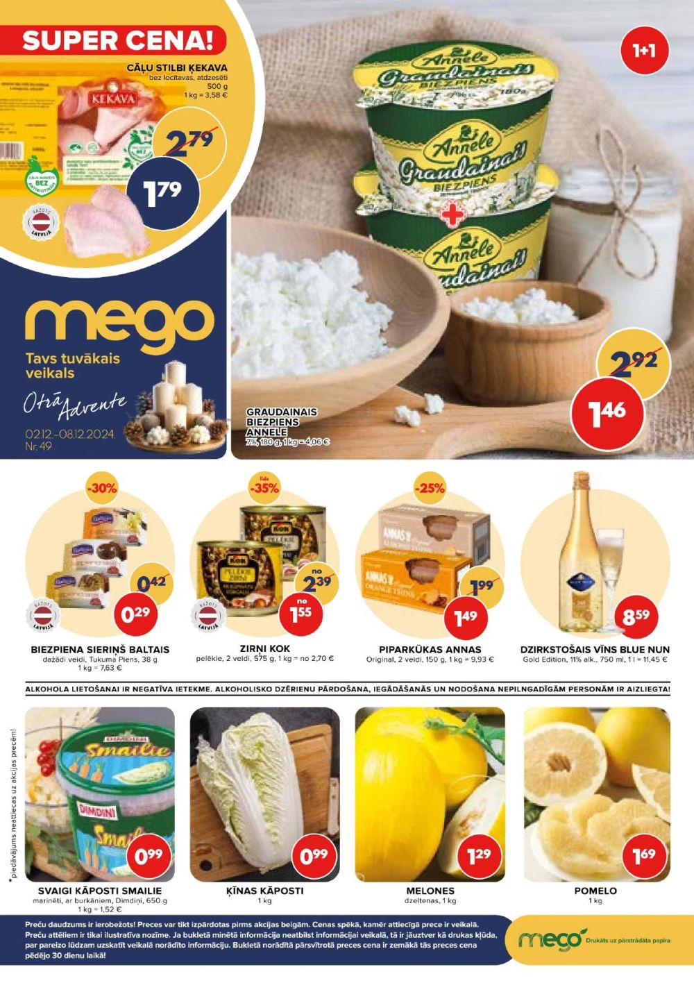 mego - MEGO (02.12.2024 - 08.12.2024)