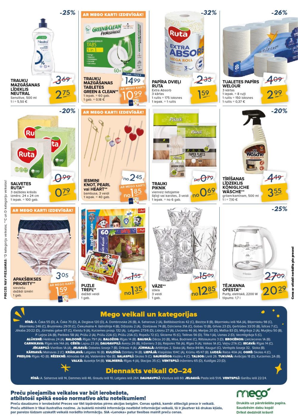 mego - MEGO (05.05.2025 - 11.05.2025) - page: 15