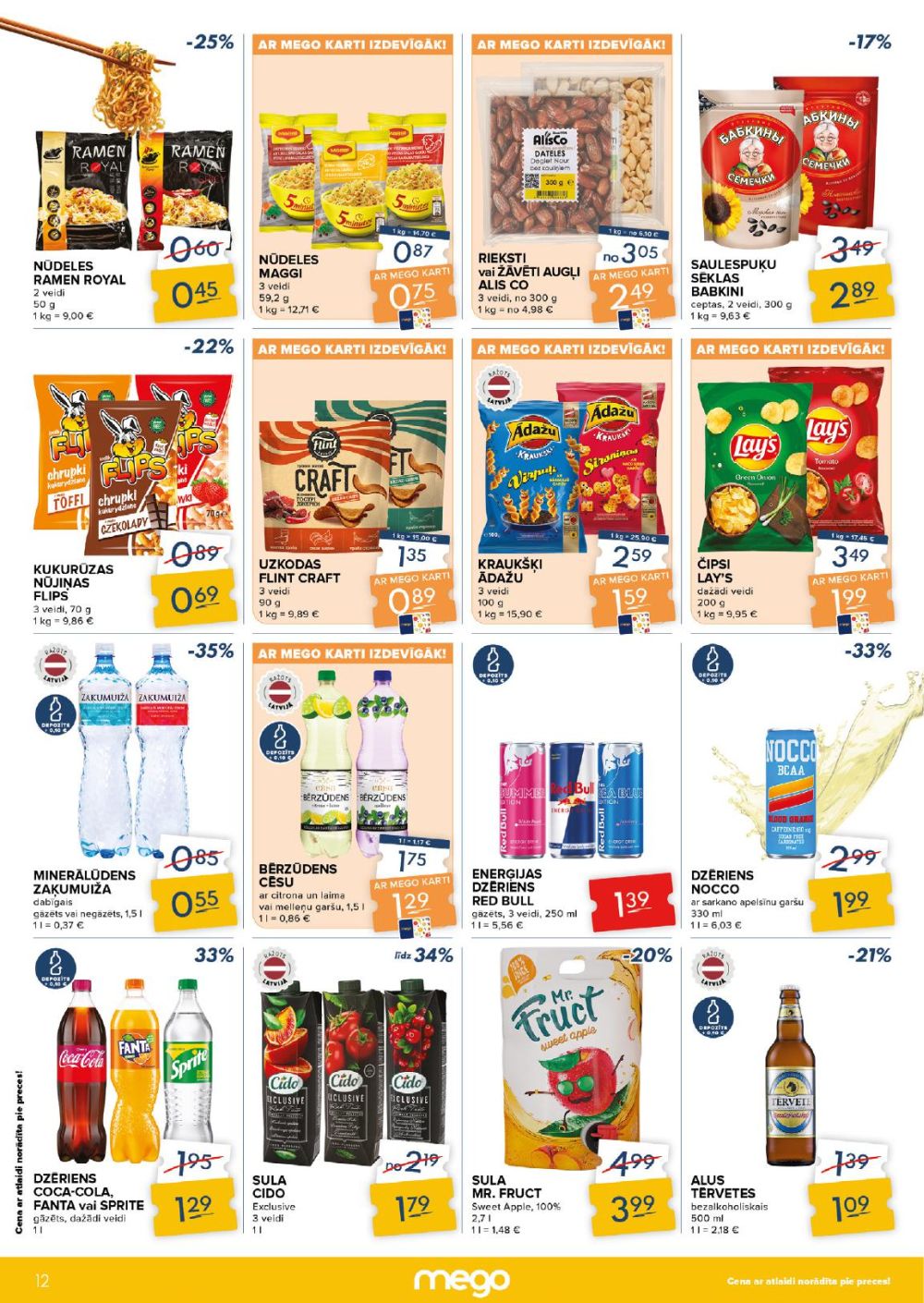 mego - MEGO (21.07.2025 - 27.07.2025) - page: 12