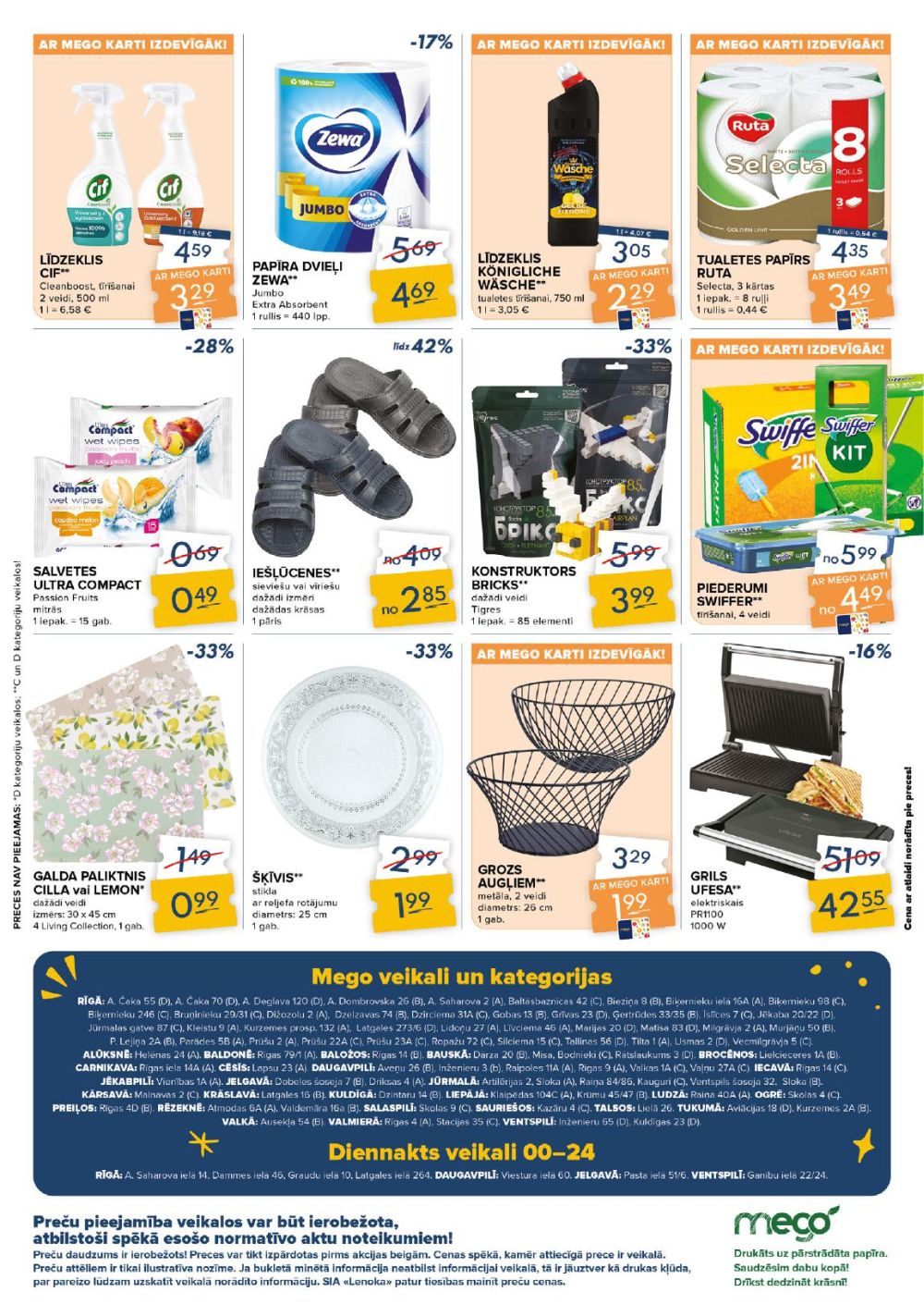 mego - MEGO (21.07.2025 - 27.07.2025) - page: 15