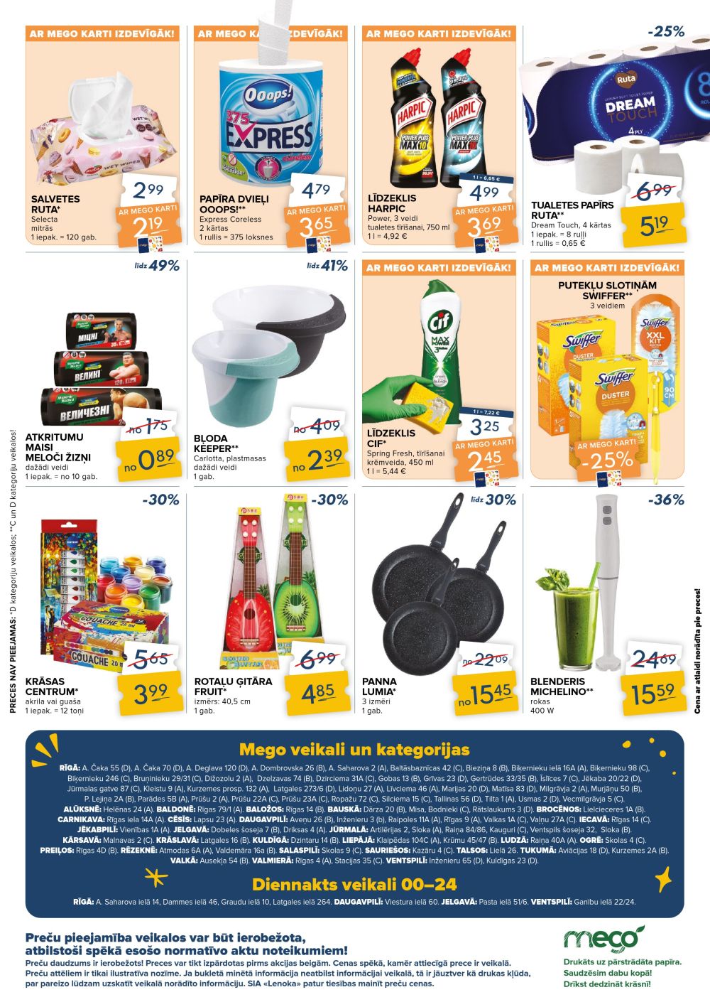 mego - MEGO (04.08.2025 - 10.08.2025) - page: 15