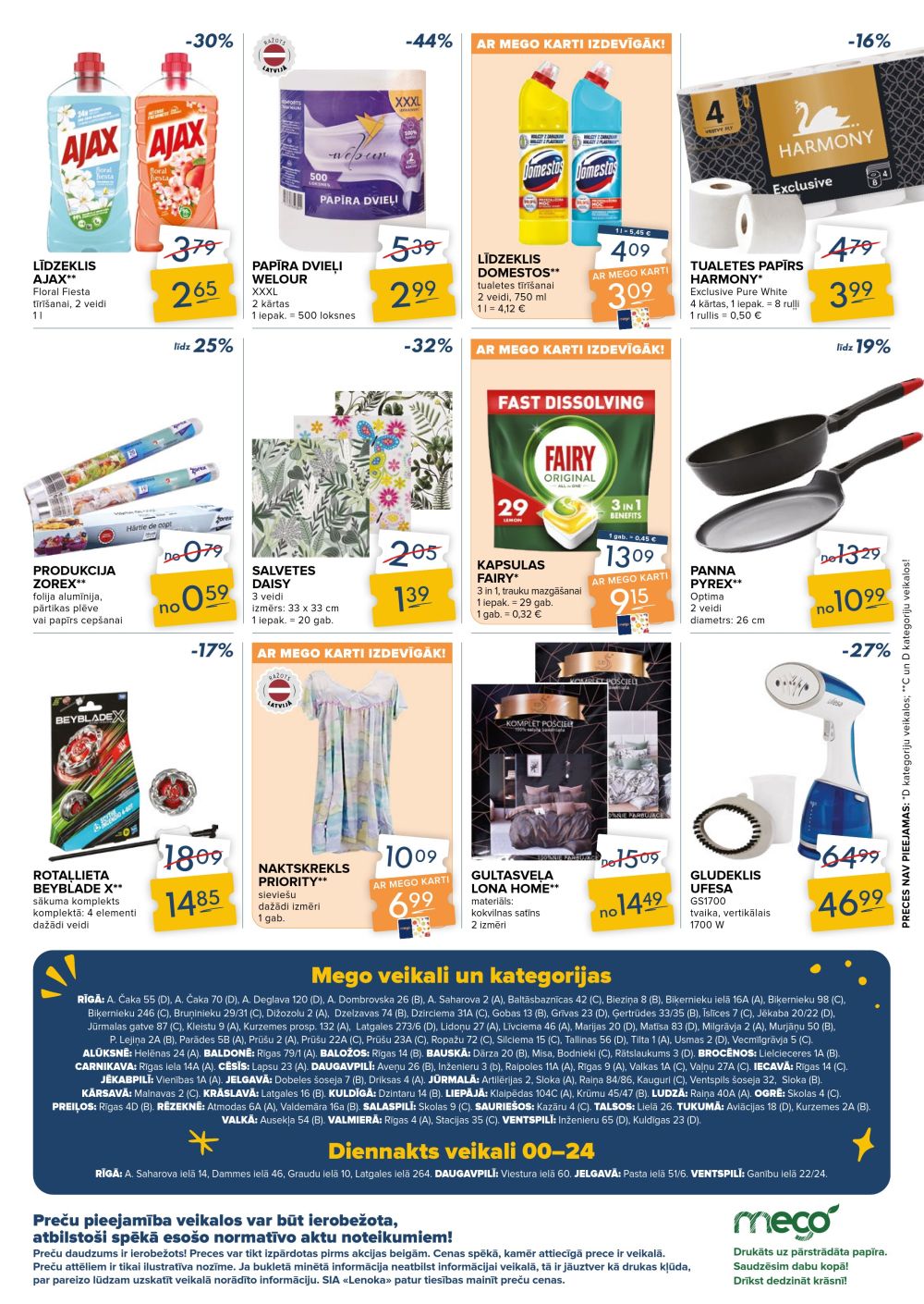 mego - MEGO (11.08.2025 - 17.08.2025) - page: 15