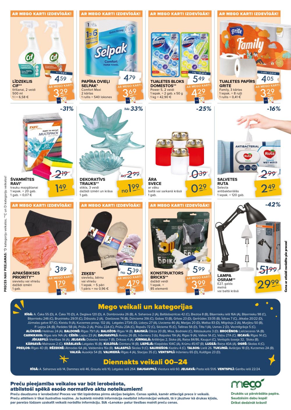 mego - MEGO (18.08.2025 - 24.08.2025) - page: 15