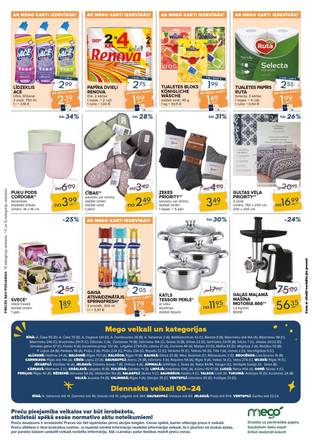 mego - MEGO (01.09.2025 - 07.09.2025) - page: 15