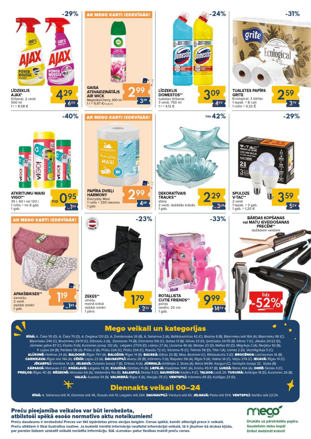 mego - MEGO (03.11.2025 - 09.11.2025) - page: 15