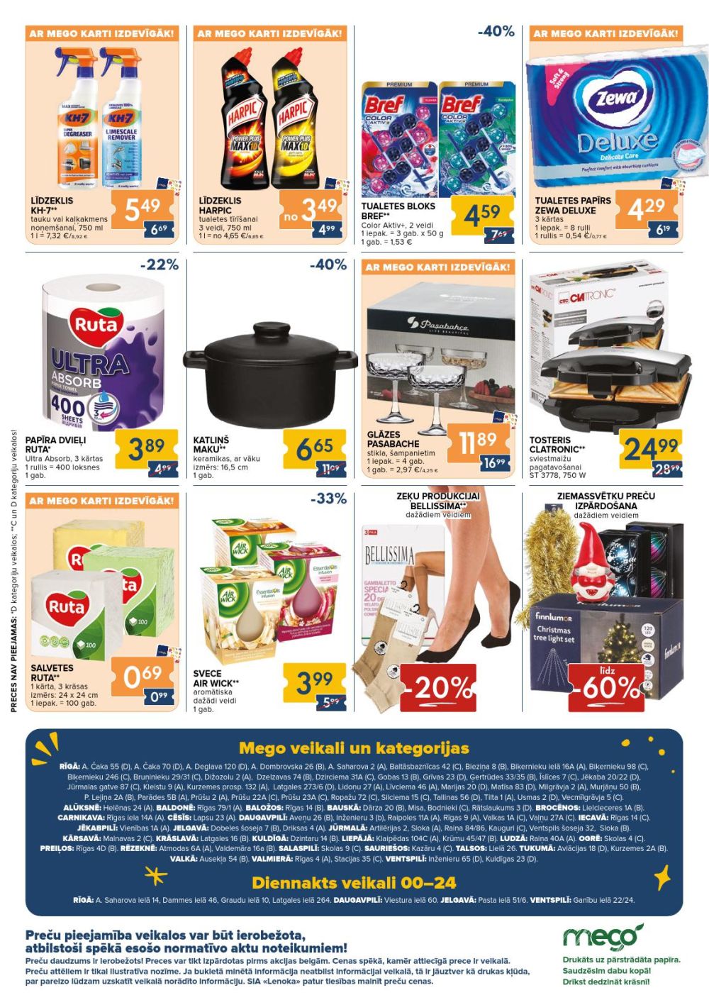 mego - MEGO (22.12.2025 - 28.12.2025) - page: 15