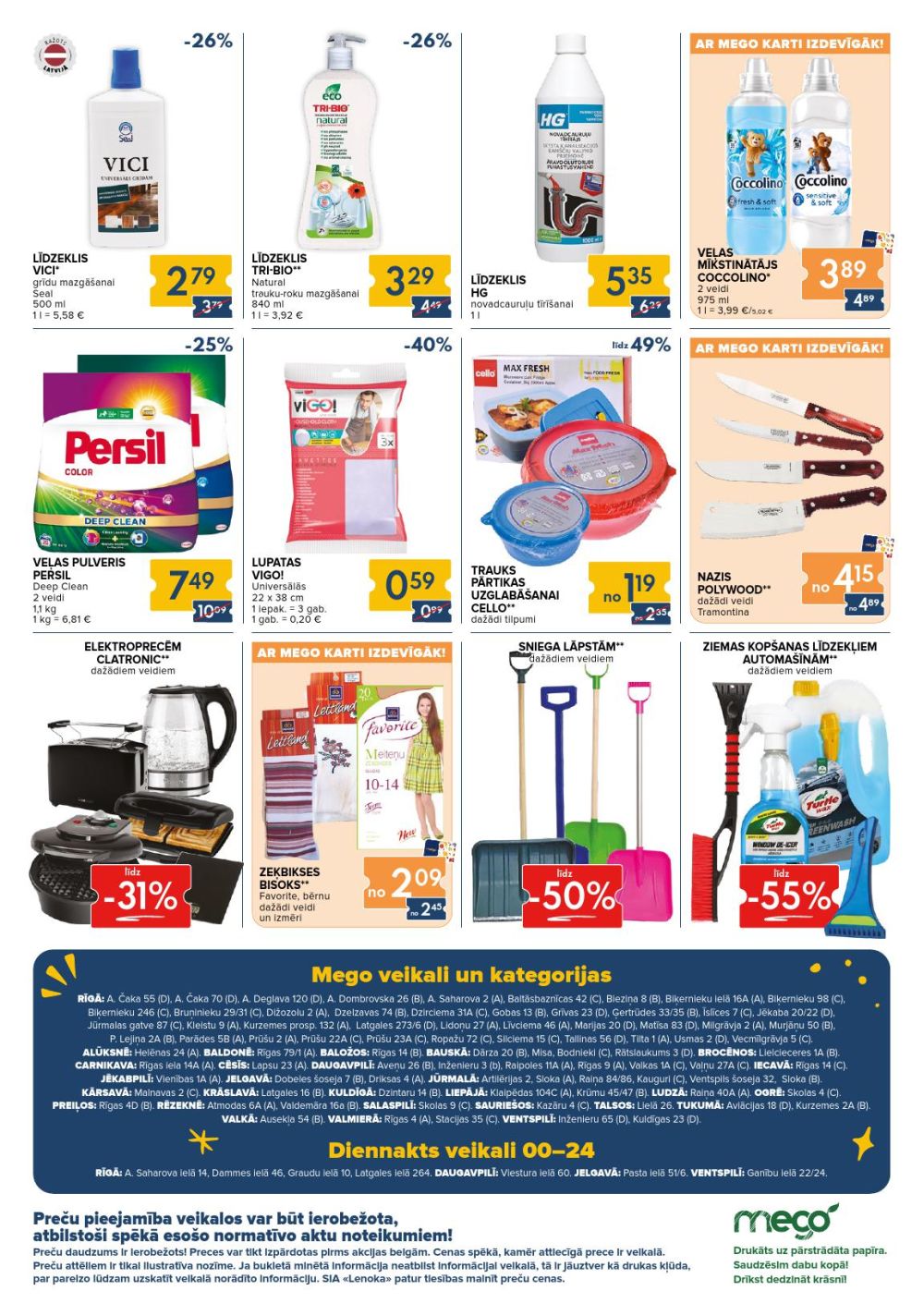 mego - MEGO (05.01.2026 - 11.01.2026) - page: 15