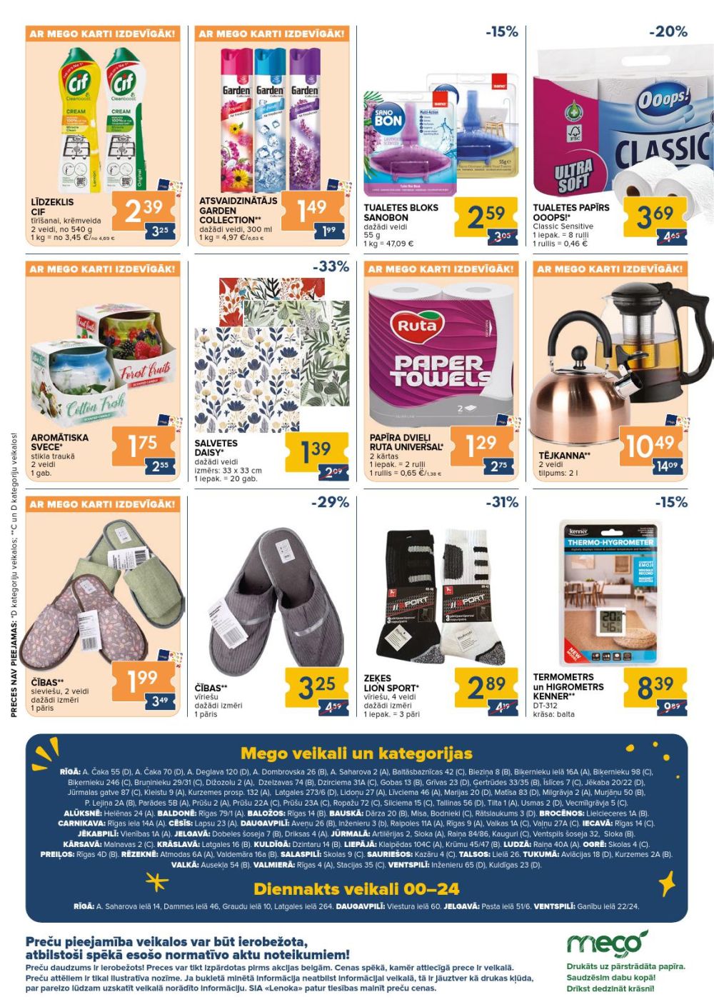 mego - MEGO (19.01.2026 - 25.01.2026) - page: 15