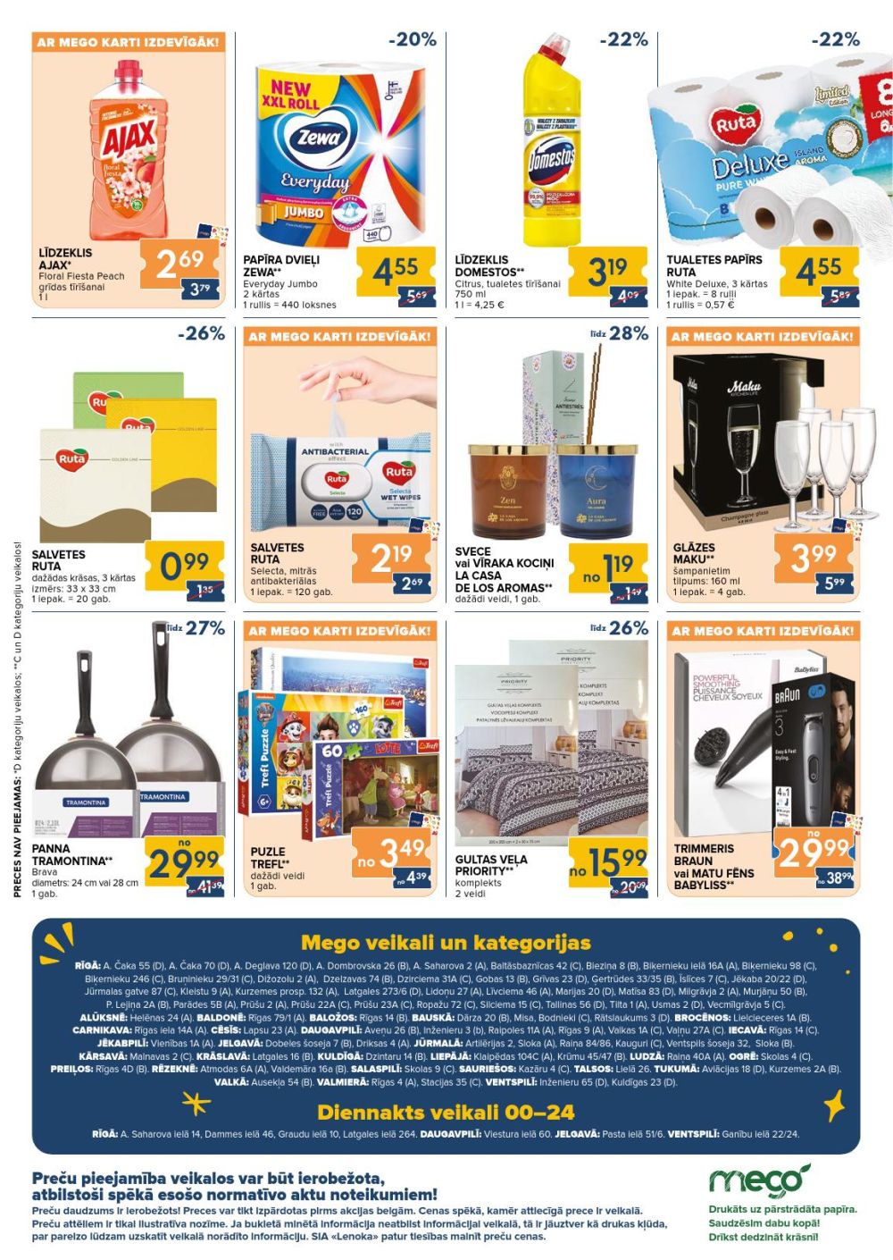 mego - MEGO (02.02.2026 - 08.02.2026) - page: 15