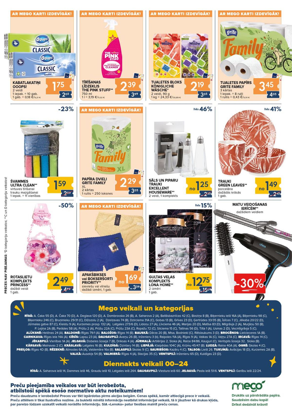 mego - MEGO (23.02.2026 - 01.03.2026) - page: 8