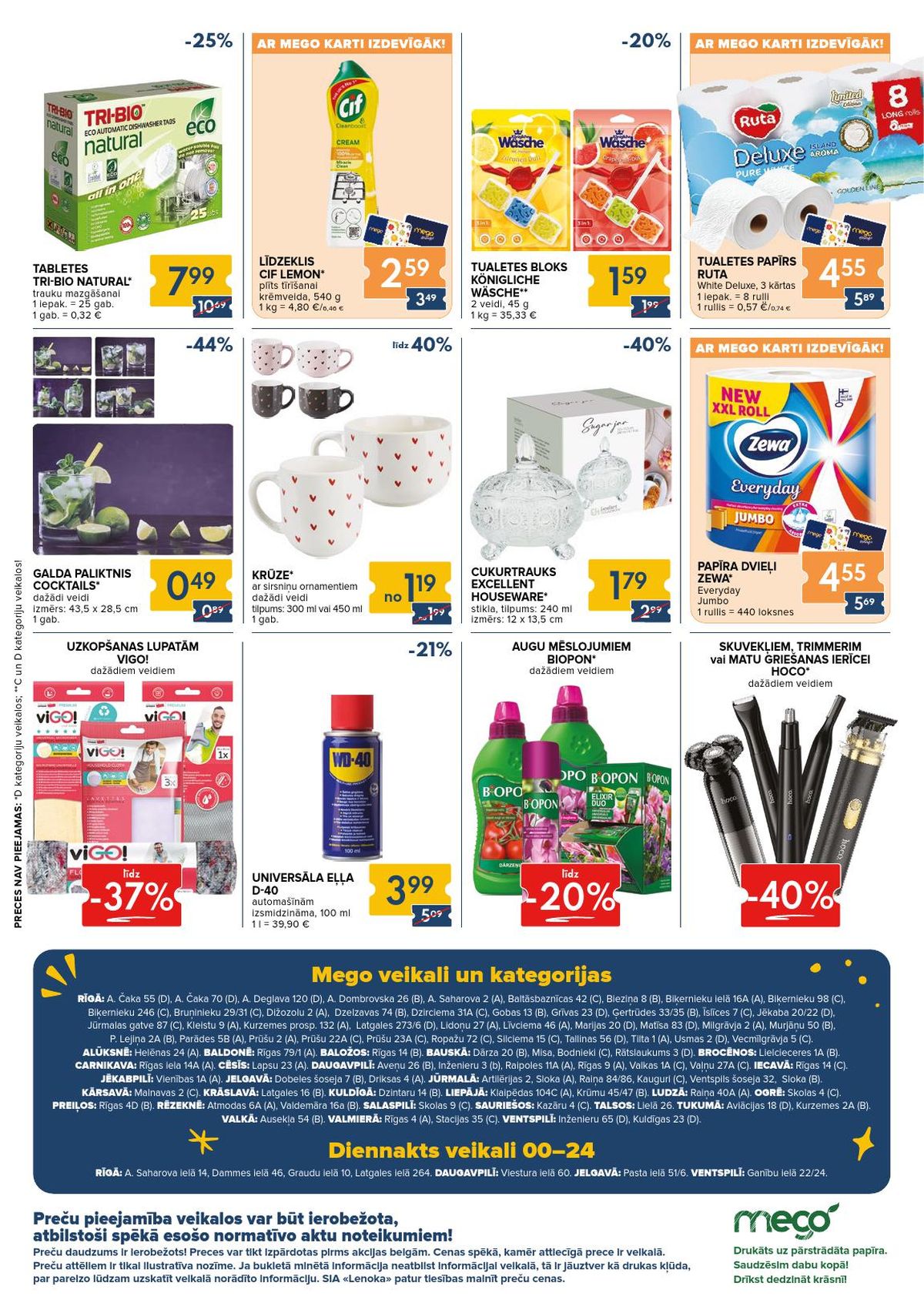 mego - MEGO (13.04.2026 - 19.04.2026) - page: 8